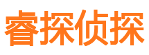 晋城市私家侦探